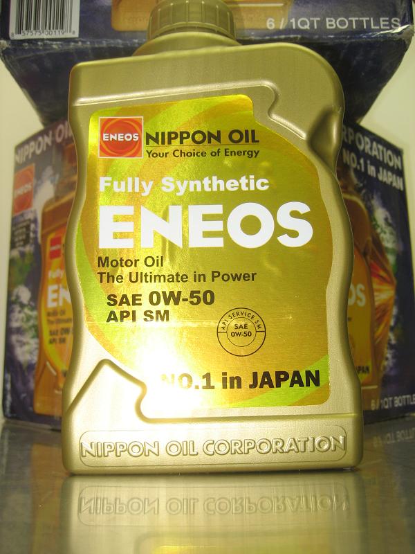 Eneos Synthetic Motor oil 0w-50 Racing Oil - Click Image to Close